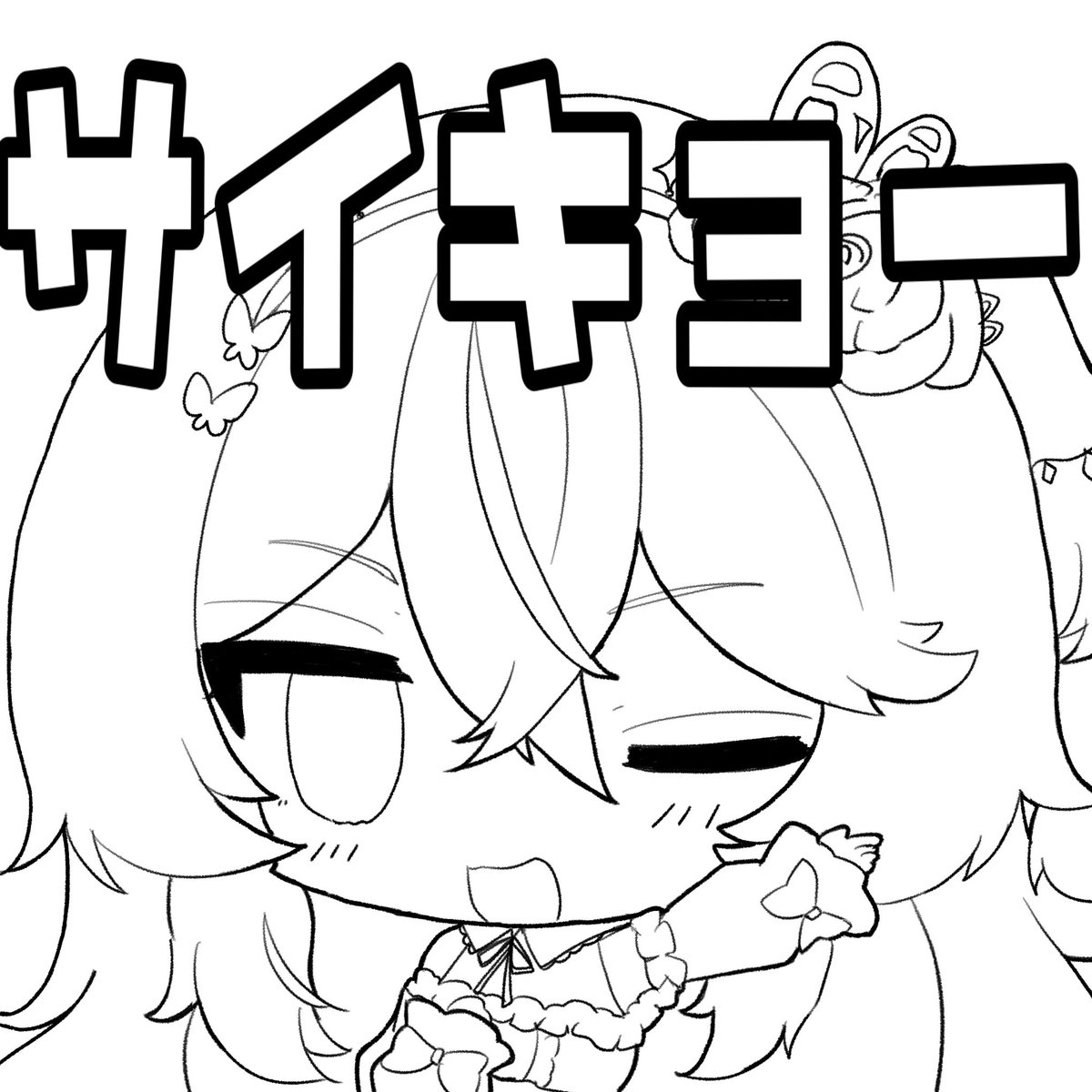 Quint_blackrose's tweet photo. スタンプ進捗、載せておくわね https://t.co/PCH8oV4PKt