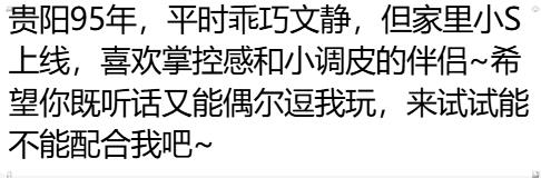 maafiiuu's tweet photo. 贵州贵阳95年外冷内热需要爱逗她的 https://t.co/8NHWhgQBM3