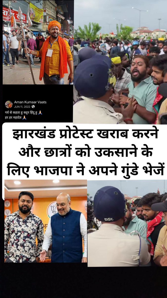 Ramesh18498367's tweet photo. अब क्या इससे बड़ा सबूत चाहिए? https://t.co/C2G3bI7aty