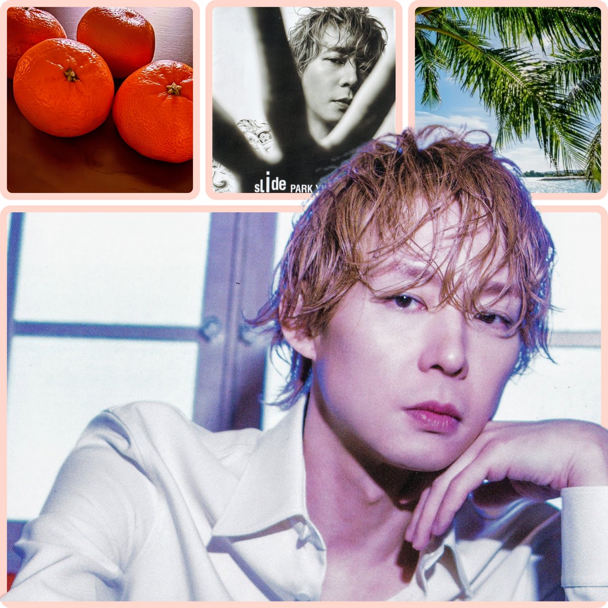liki27152671's tweet photo. #FreeTonight
格別の心地よさ🥰
一目惚れした彼女を
瑞々しいみかんの香り🎶と
あえて和風に表現する感性💖
低音高音交互のラップは安らぐ響き✨
大好きなアウトロフェイク🎶
ヤシの葉陰をすり抜ける風が
そっと頬を撫でるよう🌴
ありのままに🎶好きだよって
何度も言いたい💕
#ユチョン
#sLide https://t.co/km2b1aidh7