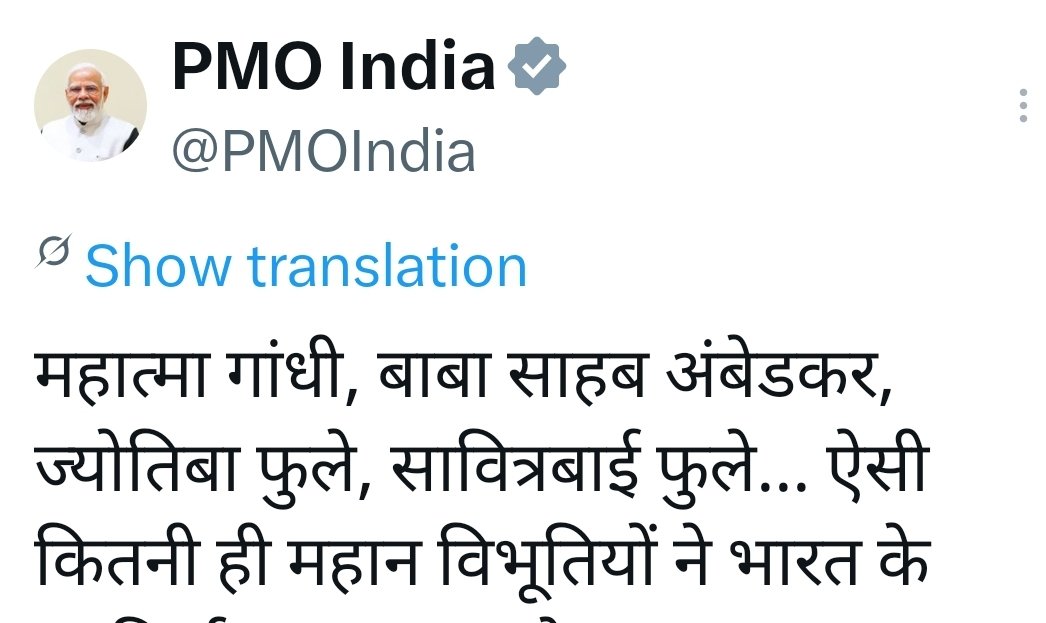 Observer4s's tweet photo. नए भारत में-
यहीं चार विभूतिया 
बाकी सब चुतिया https://t.co/EE0KTSSFrj