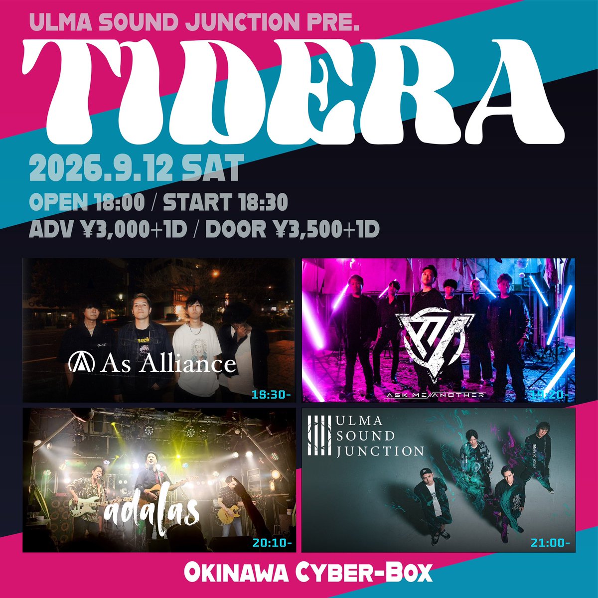 ulma_s_j tweet picture