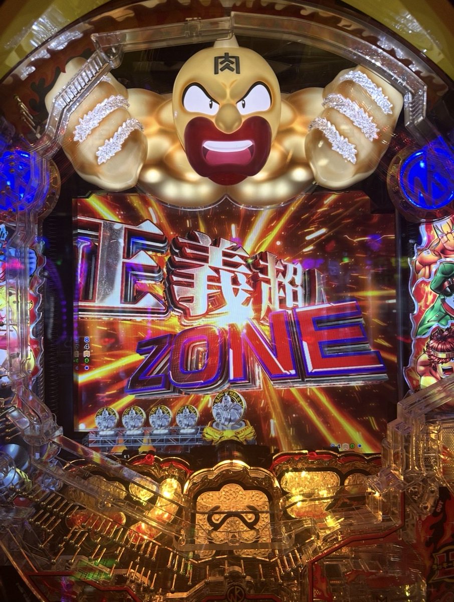WPM_Prm01's tweet photo. Go！Go！Muscle！たんぱつ 😂
#WPM【PR】ONE OF GOD 📸 https://t.co/D6PbUbHbMd