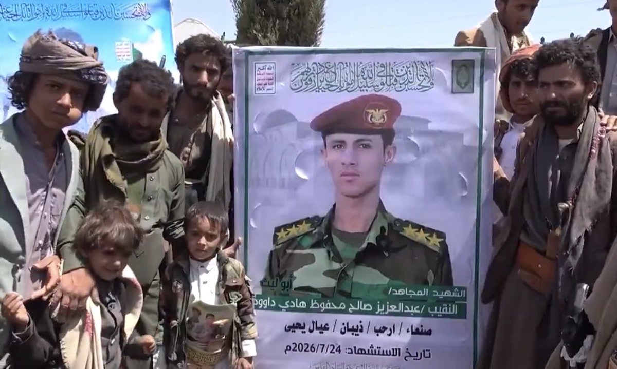 ALyemennow's tweet photo. #ميليشيا_الحوثي تشييع العشرات من عناصرها ، الذين لقوا مصرعهم في الجبهات ، أثر استهدافات نفذتها القوات المسلحة اليمنية. 

عدد القتلى بحسب إعلان ميليشا الحوثي حتى الأن ، تجاوز “ 28 عنصر " خلال أسبوع ، مع عشرات الاصابات ، و تدمير عدد من الأليات العسكرية . https://t.co/eOzKwnAqpt
