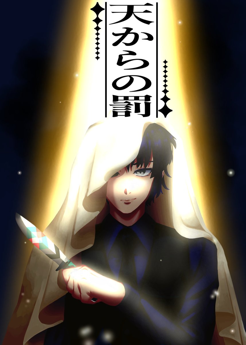 Esora_FA's tweet photo. #かずの思い出ライブラリー
偽/ア/ン/ソ/ロの使用イラストと差分です https://t.co/5AVtmYwNV6