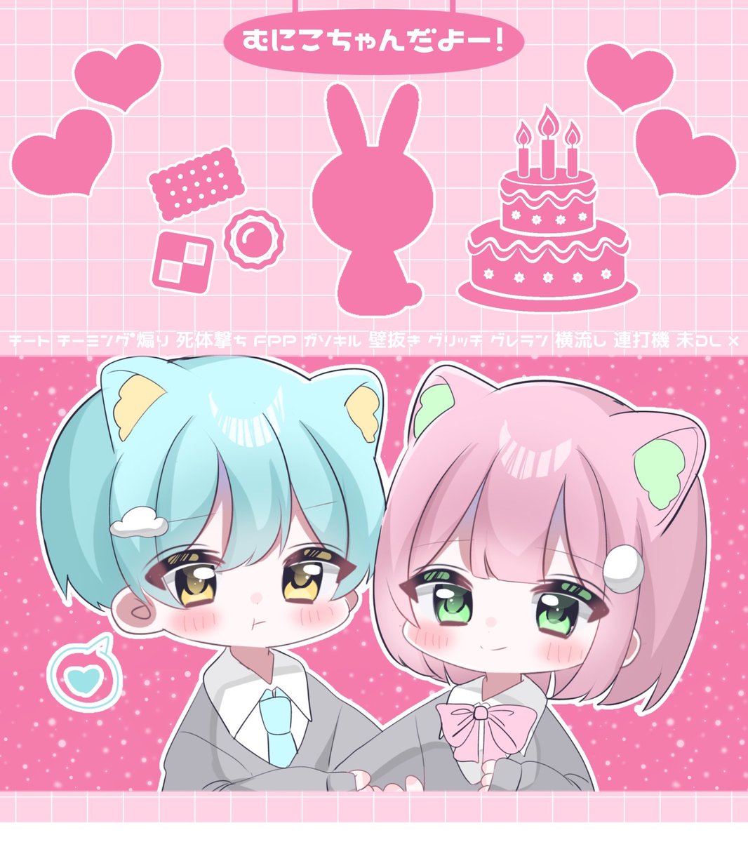 _04_x's tweet photo. ︎︎ ︎︎ ︎︎ ︎︎
　🌺🥚𝖣𝖴𝖮 𝖢𝖮𝖫𝖫𝖠𝖡𝖮 ࣪ 𑊢♡ ͛

　❍　08/12　23:30　デュオ
　‣‣　確 1000×P / 般 500×P

　꒰ 𝖥.𝖱 全｜𝖥���� 🌺🥚付.巻込 ꒱ 
 🌺@Hana__084 . 🥚@6nim2 

           ✈︎ ꕀ @6nim2 𝗃𝗎𝗌𝗍 ..
 ︎︎ ︎︎ ︎︎ ︎︎ https://t.co/8CTR2Doblq