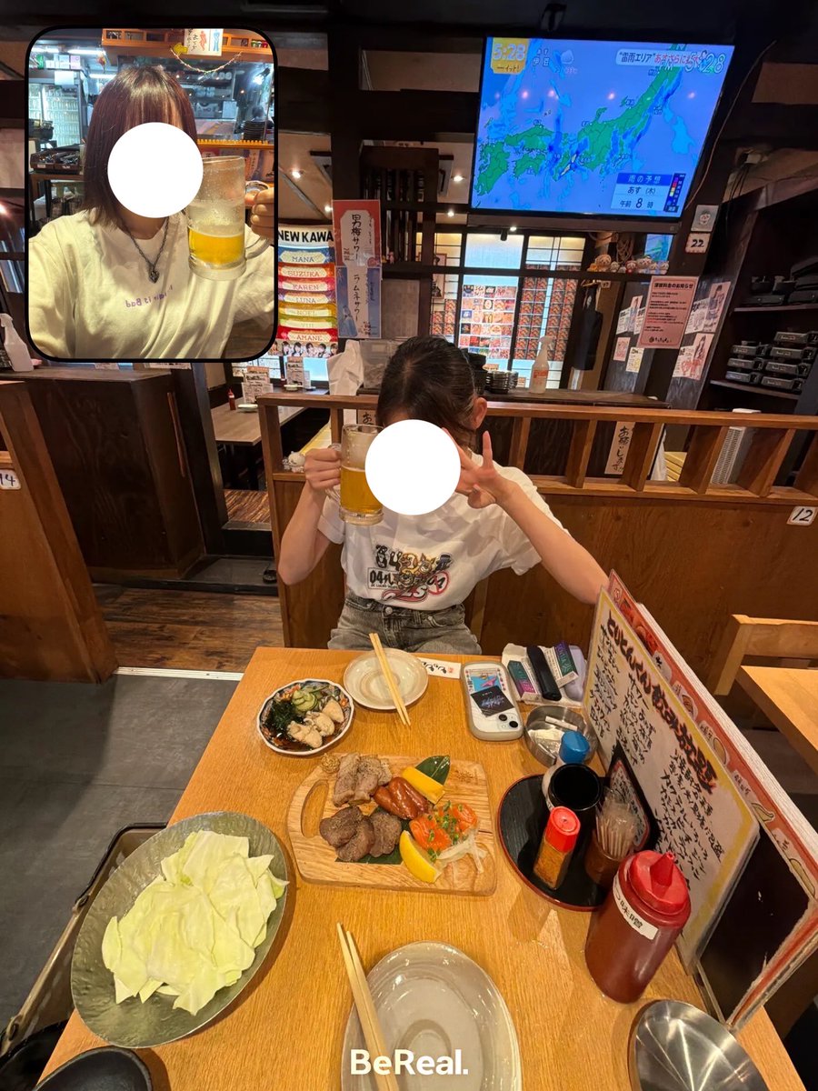 aya_rock3's tweet photo. 初音垢飲み😻‼️‼️わーい‼️ https://t.co/pUrzXCpz0a