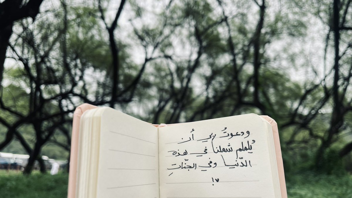 _a95ox tweet picture