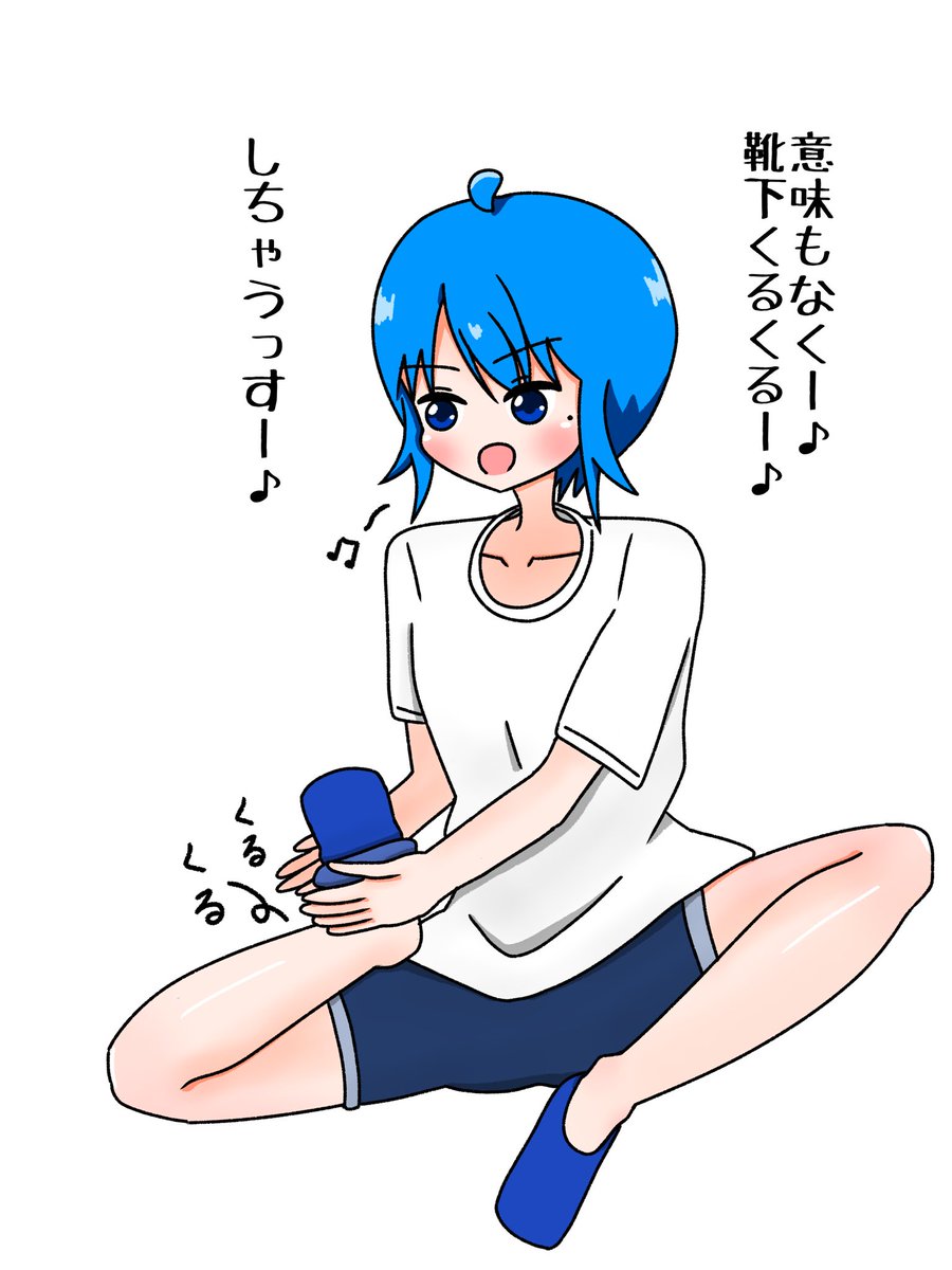 lVletron's tweet photo. 【激写】チカさん、暇を持て余す。 https://t.co/KM5DURNfqy