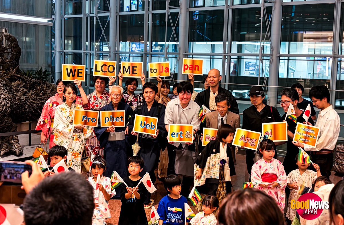UebertAngel's tweet photo. A beautiful welcome to Japan!
The Ra'ah, Prophet Uebert Angel, and The Neviah, Prophetess Beverly Angel arrived in Japan ahead of GoodNews Japan! 🇯🇵

Pastor Yoshiki and his wonderful team welcomed them in true Japanese style, dressed in beautiful traditional outfits. What a precious and memorable moment!

Join us for GoodNews Japan and come witness a mighty move of God in the nation!
🗓️ 14-16 August
📍 Marquee Hall, Tokorozawa, Saitama, Japan