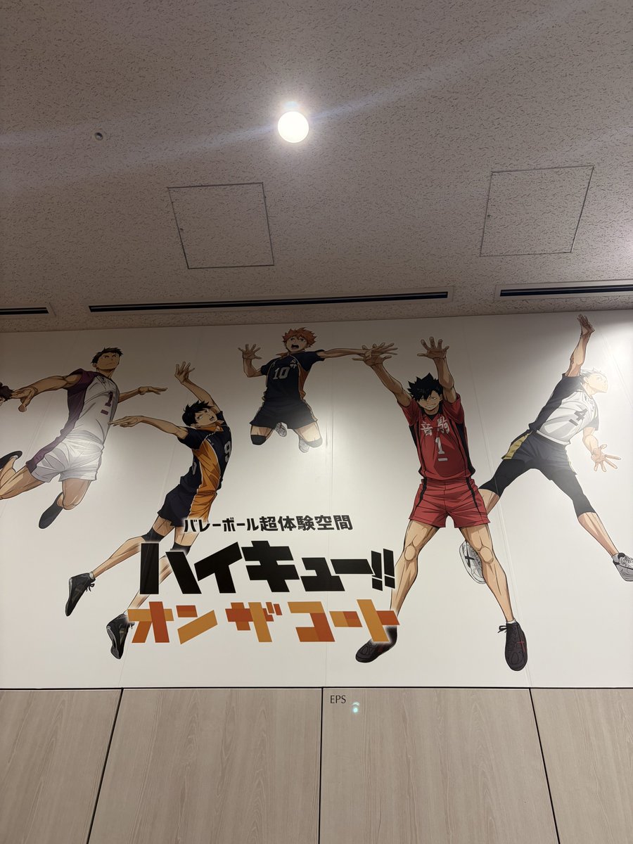10_ink_'s tweet photo. この夏ガチで行くべきイベント
バレー体験できてめちゃくちゃ楽しかった🏐 https://t.co/foWUe6FgnY