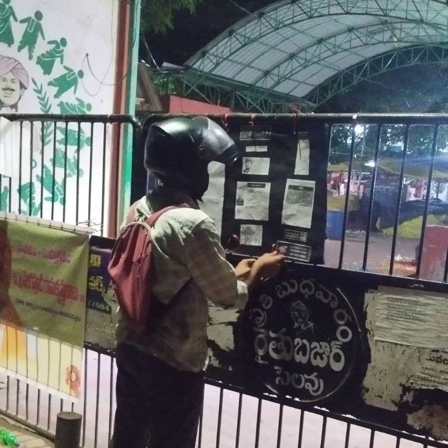 NSPraxis's tweet photo. ప్రజాస్వామిక హక్కులపై దాడి ఎందుకు?

(న్యూ సోషలిస్ట్ ప్రాక్సిస్ 'తరంగం' పేరుతో వాల్ మ్యాగజైన్ ప్రచురిస్తోంది. ఇది 2026 జూలై నెల ఎడిటోరియల్)

Link Below :
https://t.co/a6ahhzjcWq

#DemocraticRights #WorkingClass #WorkersRights https://t.co/LkWk21TZNc