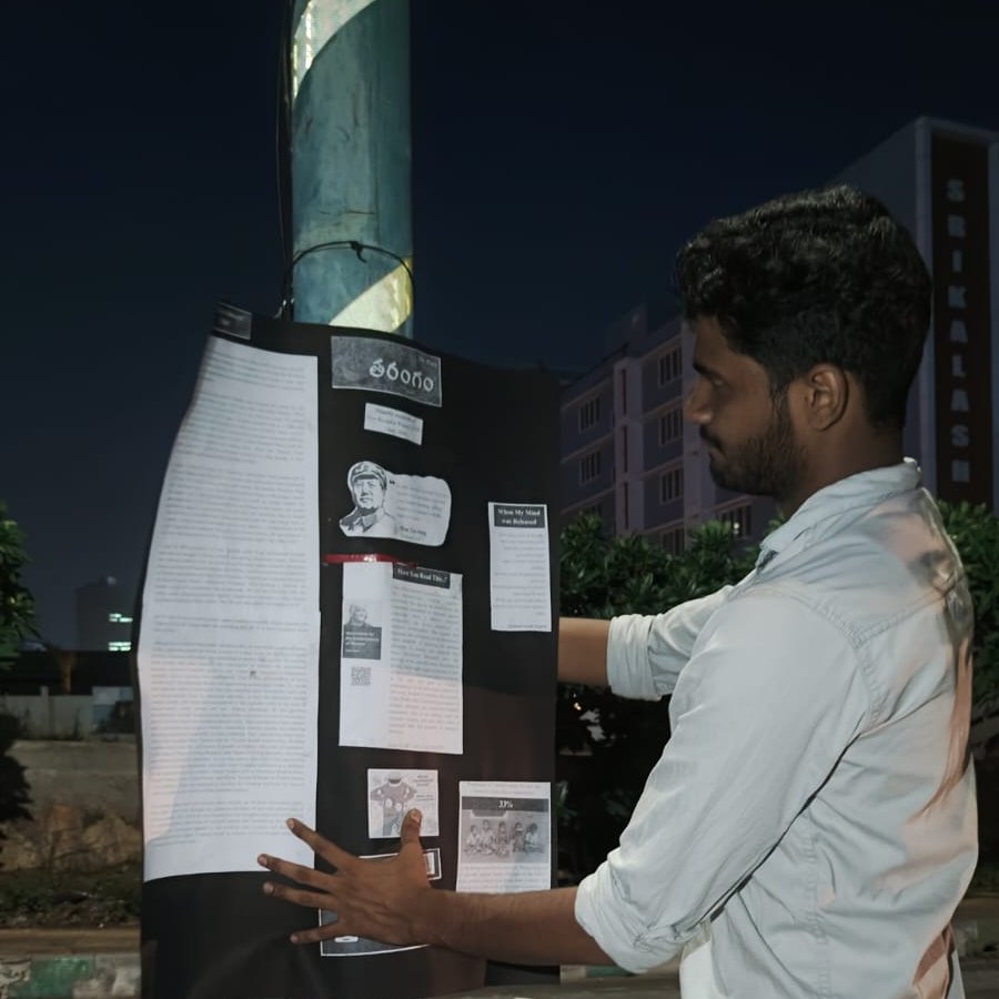 NSPraxis's tweet photo. ప్రజాస్వామిక హక్కులపై దాడి ఎందుకు?

(న్యూ సోషలిస్ట్ ప్రాక్సిస్ 'తరంగం' పేరుతో వాల్ మ్యాగజైన్ ప్రచురిస్తోంది. ఇది 2026 జూలై నెల ఎడిటోరియల్)

Link Below :
https://t.co/a6ahhzjcWq

#DemocraticRights #WorkingClass #WorkersRights https://t.co/LkWk21TZNc