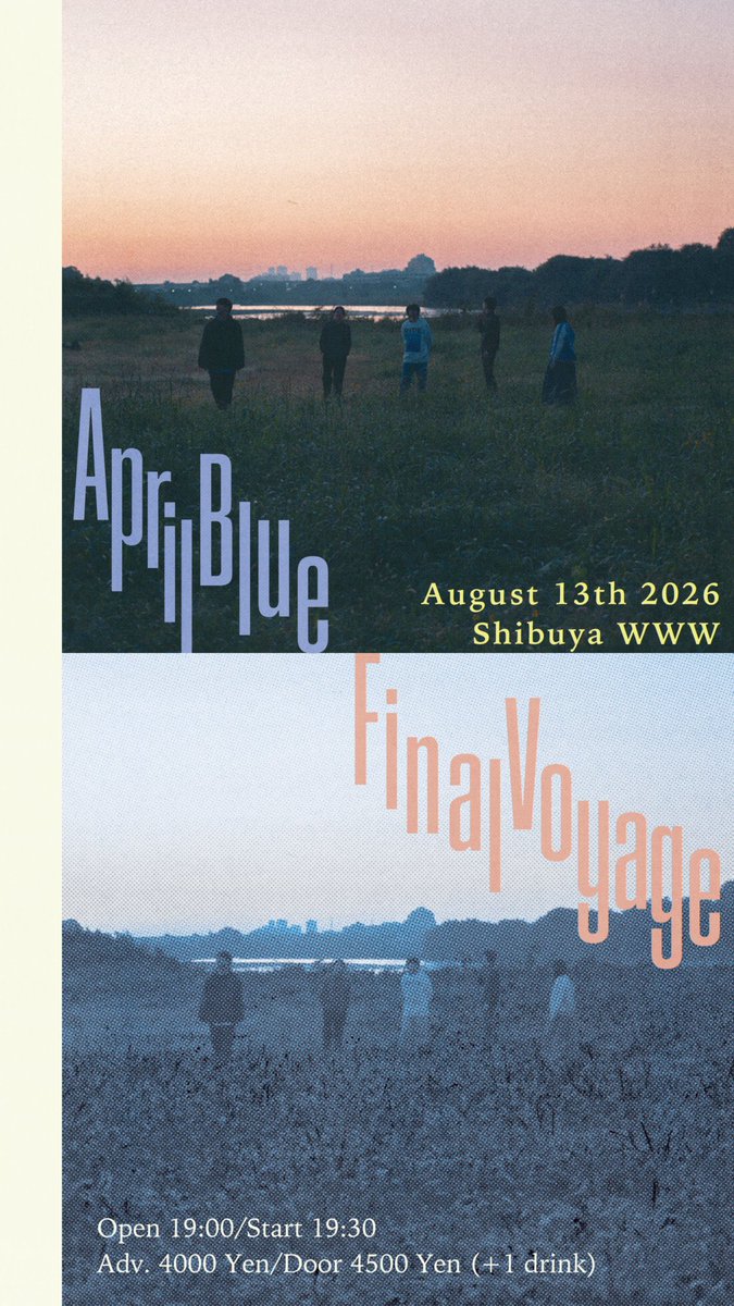 aprilblueband's tweet photo. 🔵明日🔵

8/13(木) 渋谷WWW
エイプリルブルー ラストライブ
Final Voyage

いよいよ明日、7年ぶりの渋谷WWW、エイプリルブルー最後のライブです。
あなたのご来場をお待ちしてます。

🎫前売券
https://t.co/8KdMnDPHty
本日23:59まで

📹配信
https://t.co/UQ8gG5Mdyw https://t.co/YPo95GZ38r