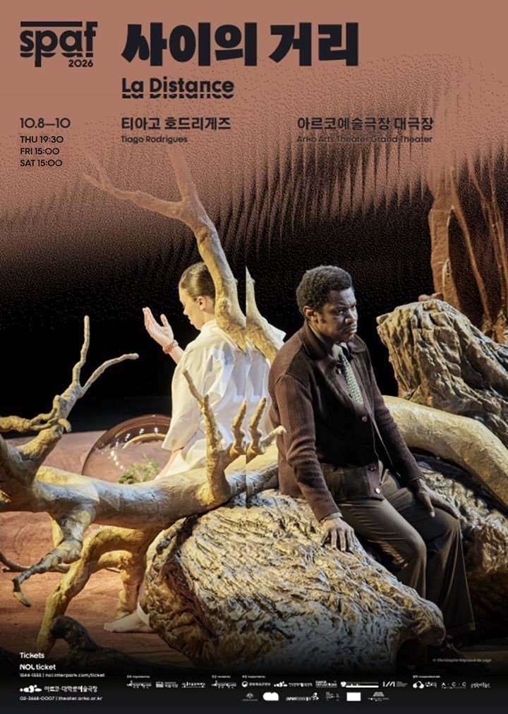 majesticmiaou's tweet photo. SPAF 본격적 티켓팅 시작. 

이미 <소아페라, 인스톨레이션>,<문라이트 오키나와>등은 국립극장에서 열렸지만. 

8/14 2pm 아르코/NOL에서 색자/구자혜 <뺨을 맞지 않고 사는 게 삶의 전부가 될 순 없더라>, 티아고 호드리게즈(<소프루>,<바이 하트>) <사이의 거리>등이 오픈.
https://t.co/wicapRxayf https://t.co/X80rD7Mvcn
