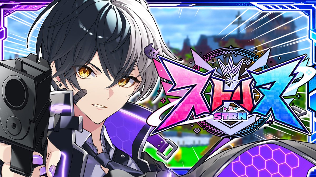 mazeta_sub's tweet photo. 今宵も異世界へ！👿🔥

この世界で最強になるんだ！！！！🔥

全員集合！！！
https://t.co/Jo2jZhFowb https://t.co/mZZJmLSwI1