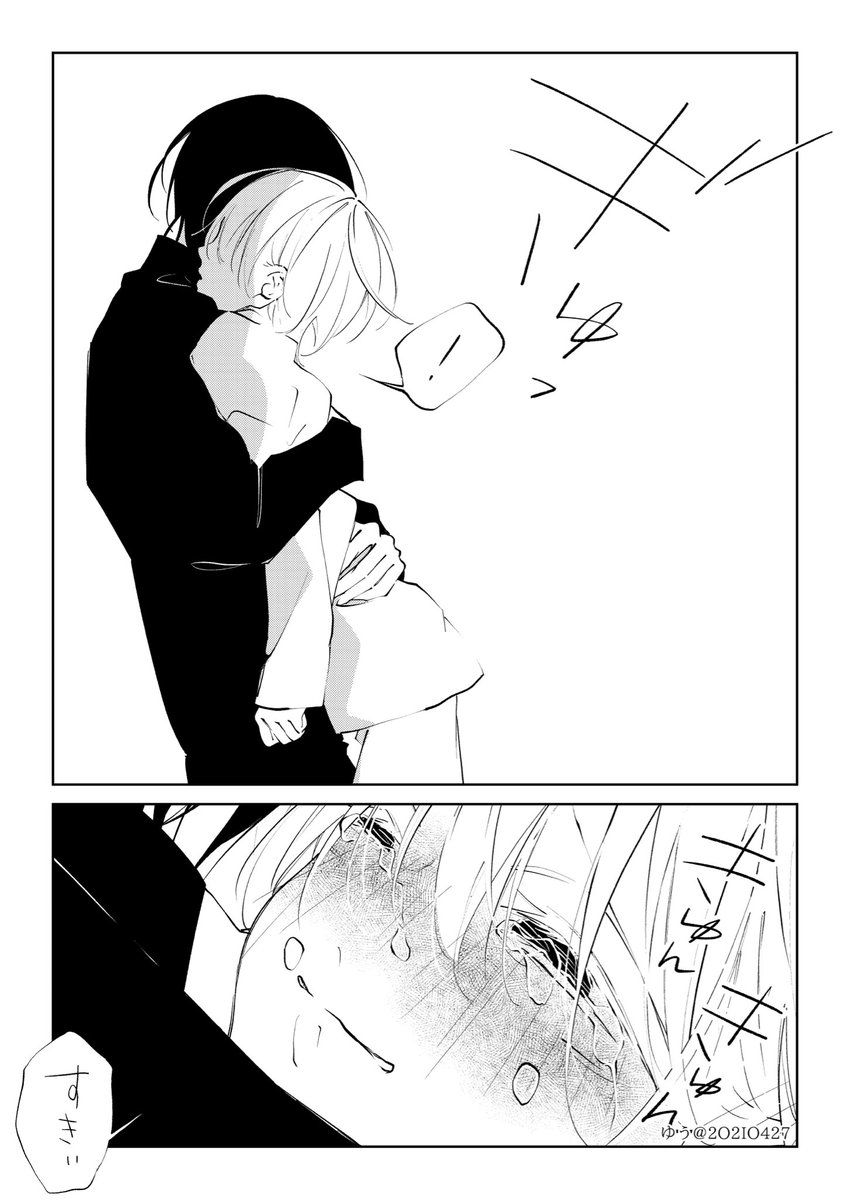 2O2IO42722's tweet photo. #ハグの日 https://t.co/UoeS32HIKm