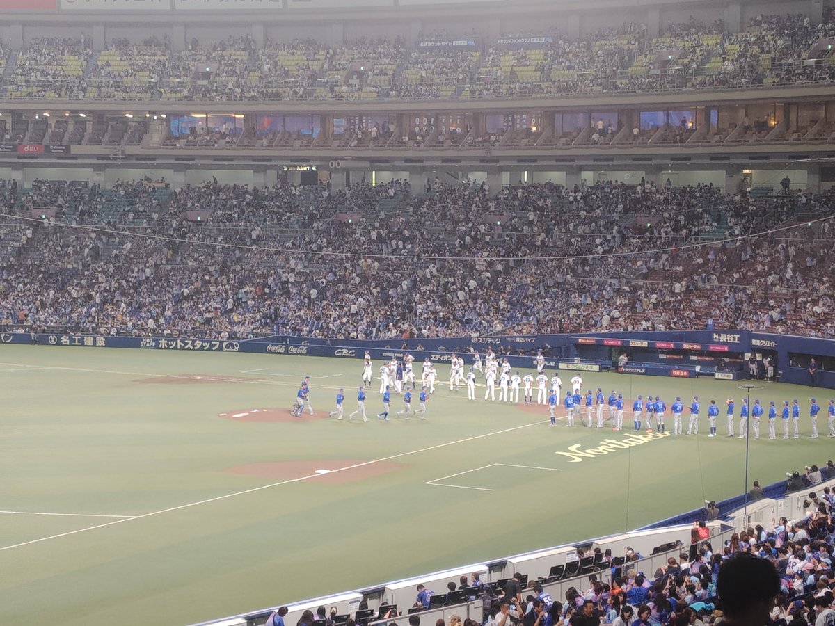 kaizaremblem's tweet photo. 両チーム７本のホームラン
最後はレイノルズが中日の追撃しのぎ逃げ切る。

東克樹  ９勝目✨

エンカーナシオン  ８号、９号
牧秀悟  １９号、２０号
度会隆輝  ７号

５発の花火で昨日の借りを返す🎆

＼横浜優勝／

#baystars 
#横浜優勝 https://t.co/W1xzebggw4