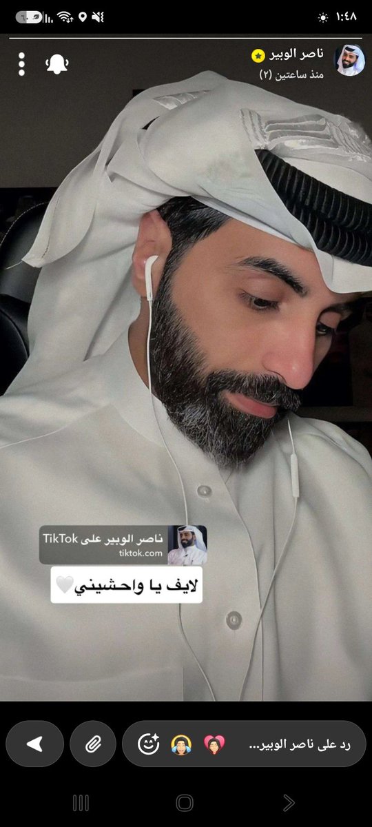 TagreedAls14459's tweet photo. كانت ليله من اجمل الليالي   بمجيئك  @Nasser_Alwobair https://t.co/B4m9F2kgBG