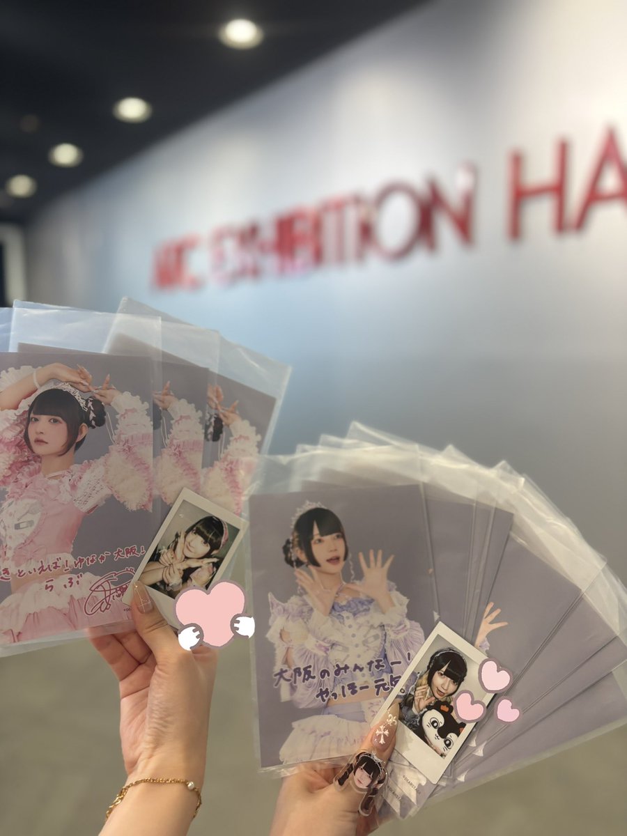 mcmcsaenyami's tweet photo. 永遠のいのち

#やねちゃんえらい https://t.co/GjtQImFkA8