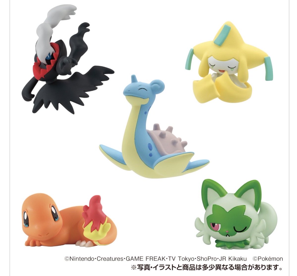 pokerapidinfo's tweet photo. 【情報】

✅モンコレボックス　夢見のノクターン、発売決定

発売時期:2026年9月

ラインナップ全5種
ダークライ ジラーチ ラプラス ヒトカゲ ニャオハ https://t.co/0ScuMj4fBb
