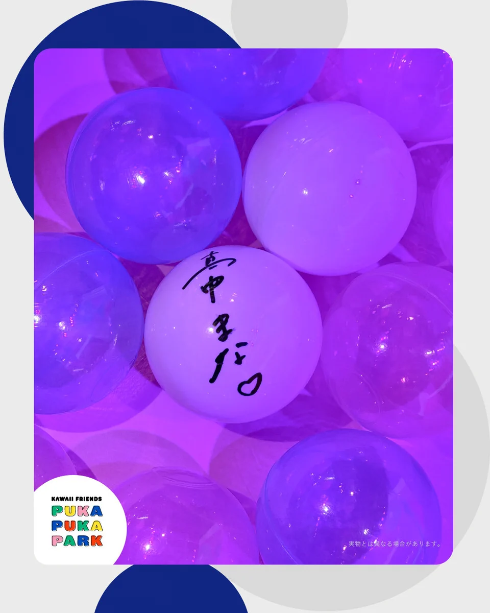 真中まな(FRUITS ZIPPER) on X: 