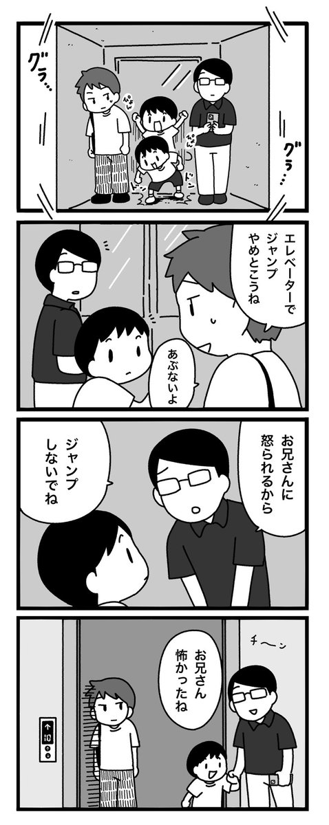 peroperorinko01's tweet photo. 悪役 https://t.co/bW8XdMvM8x