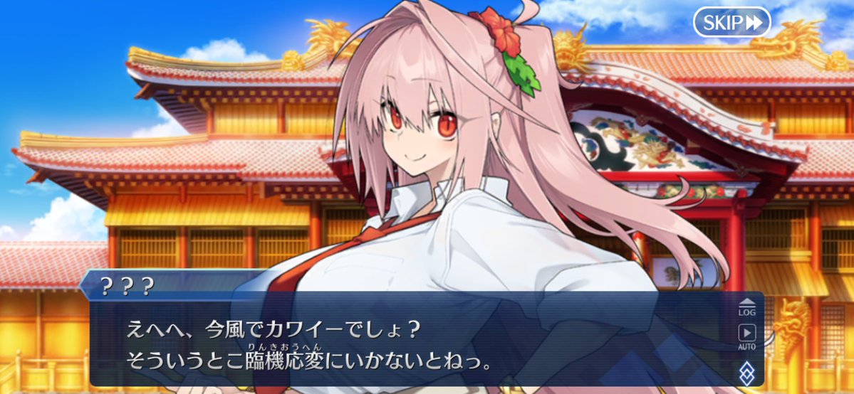 DX_FGO1's tweet photo. デカい(畏怖) https://t.co/vZXvbhIYiF