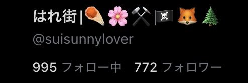 suisunnylover's tweet photo. あと28人
ラッキーセブンまであと5人ー！！
#初リプ・初絡み・時差リプ大歓迎
#ホロライブ好きと繋がりたい https://t.co/uKmV8AjaVr