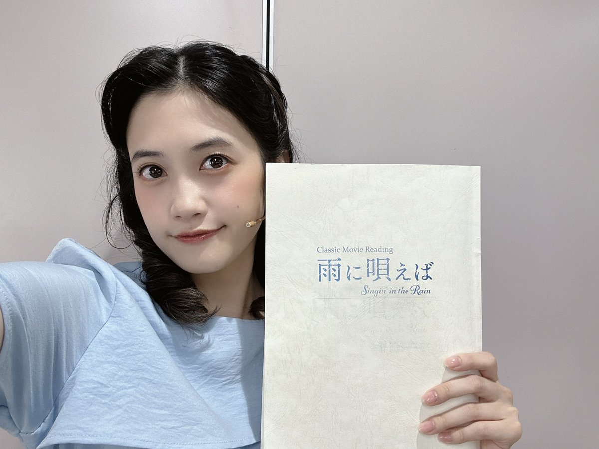 k_moeka_'s tweet photo. Classic Movie Reading
『雨に唄えば』

初日ありがとうございました☔️
最高空間で幸せでした✨
明日もよろしくお願いします

#雨に唄えば https://t.co/KnTTSoSYj8