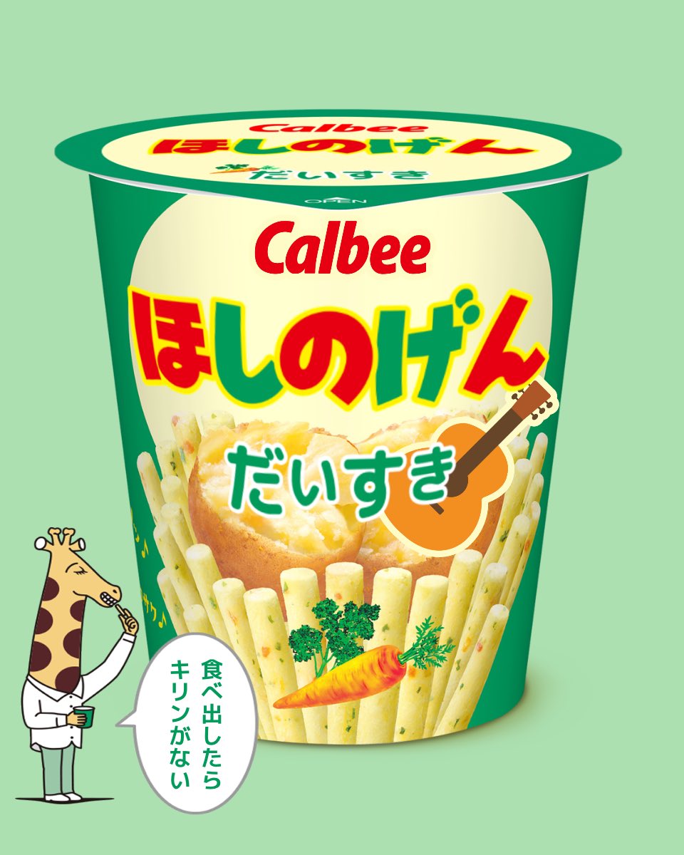 seagrasses's tweet photo. https://t.co/Tcs9LFbc6X