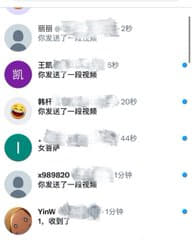 shabir96889316's tweet photo. 有人想锐评一下我自己26岁的福嘛 🥹   

赶紧看，我要删了….. https://t.co/ptrQEC5tBC