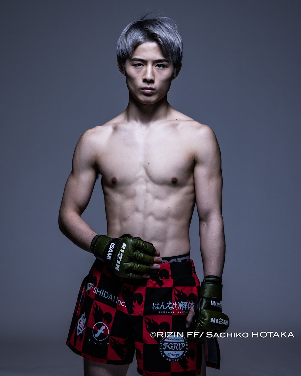 greco_free's tweet photo. これはRIZINさんの写真で、私が撮影したものです。それを示す部分であるクレジット(©)を勝手に切り取ることは絶対にしないでください。こういう人がいると、顔の真ん中に大きくクレジットを載せざるを得なくなります。よろしくお願いします。 https://t.co/JSZa28vZIH