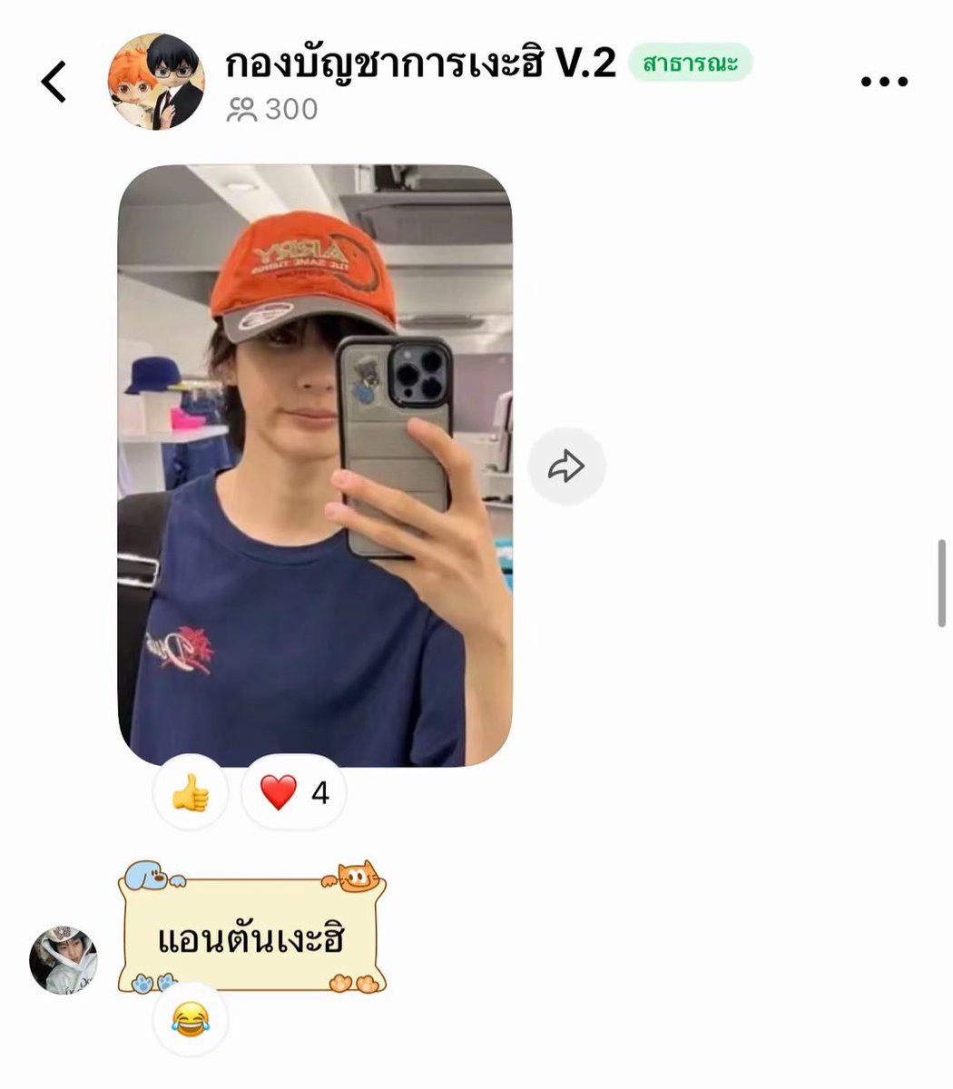 _pjm168xx_'s tweet photo. https://t.co/MWA0L1cKOe