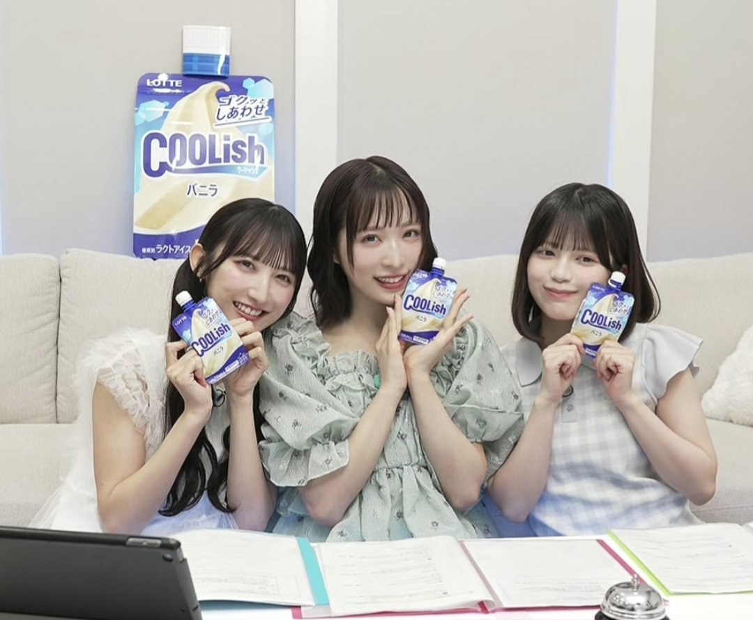 4708shishimaru's tweet photo. ショートドラマ楽しみにしてまーす‼️
#AKB48 
#小栗有以
#長友彩海
#川村結衣
#好きishクーリッシュ https://t.co/8s9ZaTqezB