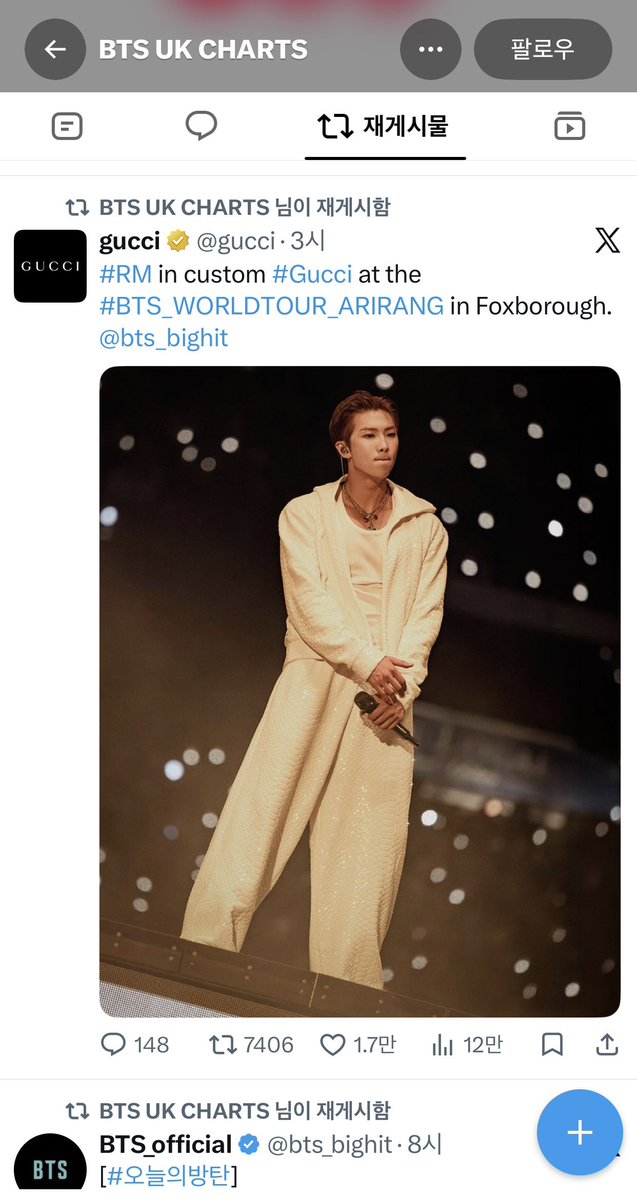 happycoya's tweet photo. If this is a team account representing the group, then act like one!!
Stop treating the members differently and treat them all equally!!
You nasty bitches. You’re not even human. What a bunch of shady, pathetic people!!

@BTS_ARMY 
@BTSxUKCharts https://t.co/FBOpmmSHgE