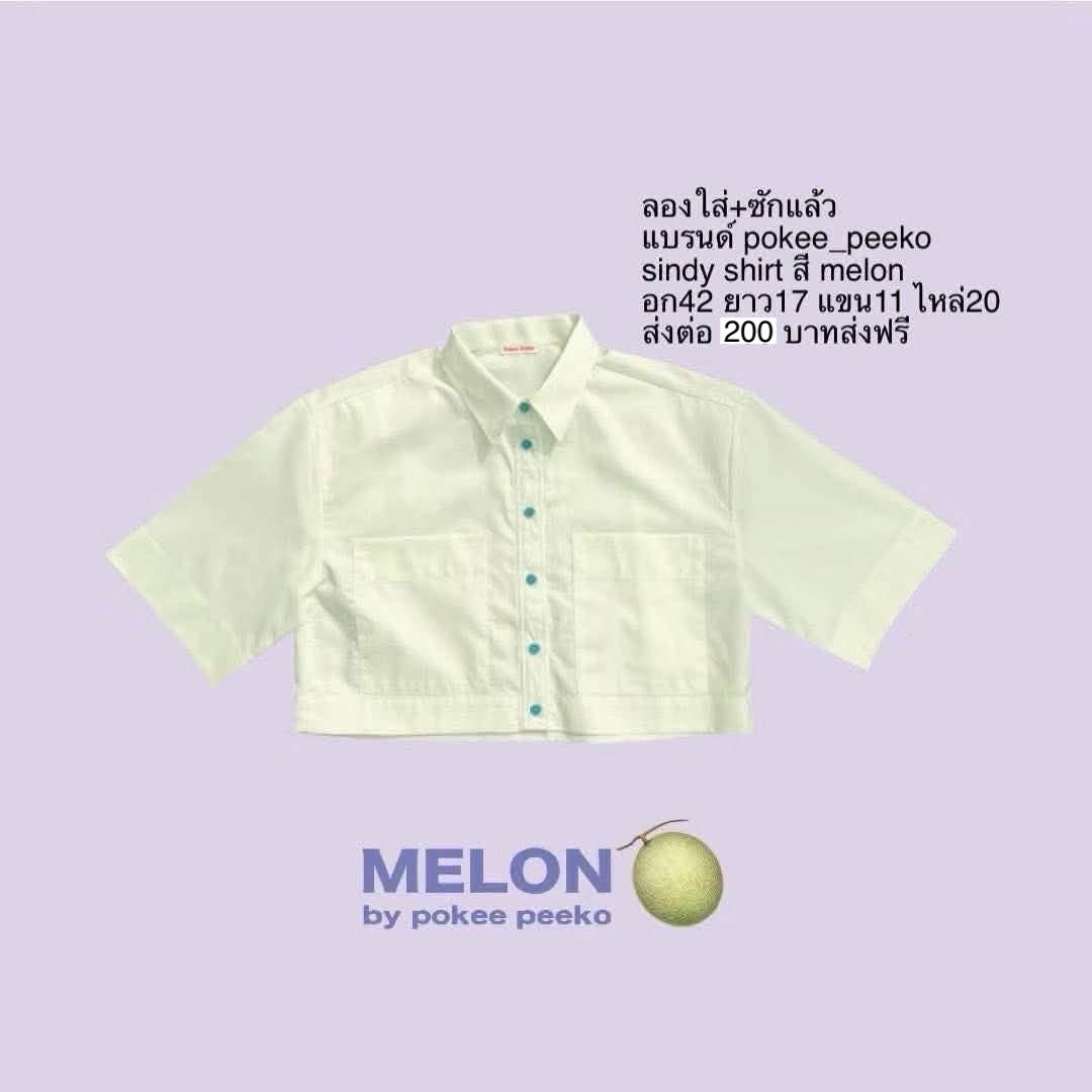 forddbyd2's tweet photo. new และ ซักแล้ว แบรนด์ npv / beambkk / pokee_peeko / jellyplease
ตัวละ 200 บาทส่งฟรี 
สนใจ dm ค่ะ
*ขออนุญาตใช้รูปทางร้านค่ะ*
#pokee_peeko #stylist_shop #ส่งต่อstylistshop #ส่งต่อเสื้อผ้า #napatvoguebkk #stylistshop #ส่งต่อstylistshop #cintageshop #napatvogue #lookbooklookbook https://t.co/FGwqB6VT8V