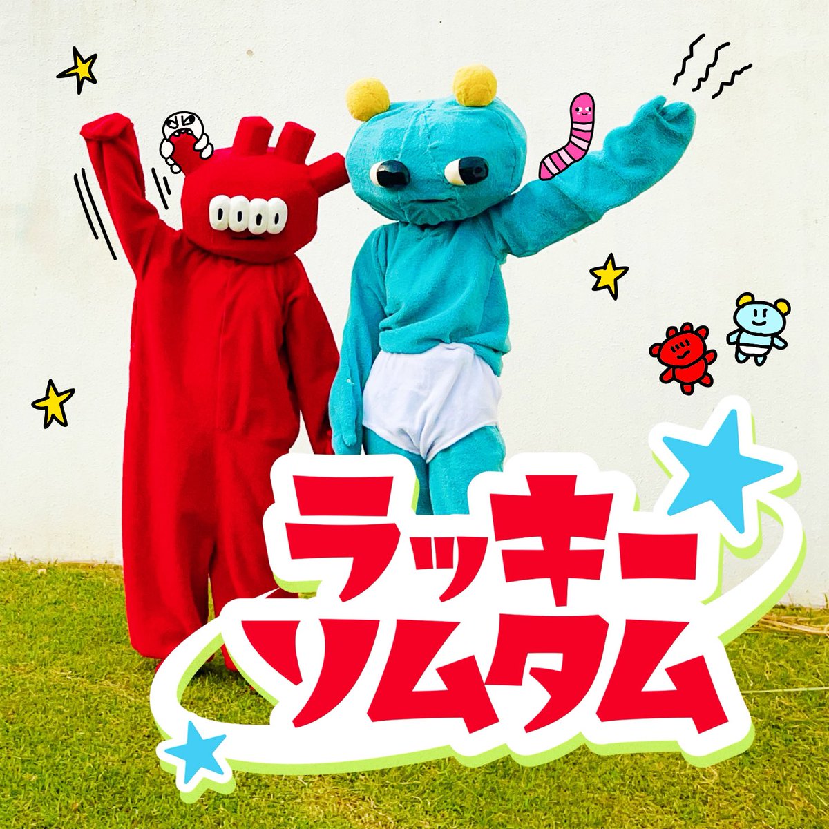 ももくまさん ももお@PEACH HELL🍑☠️ 9/27スーフェス (@momoo_kuma3) / Posts / X