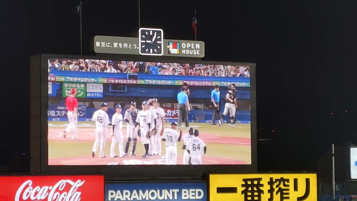 missusako's tweet photo. す・わ・ほ〜☂️☂️☂️
山野くん久し振りの勝利投手🙌
#山野太一 
#東京ヤクルトスワローズ 
#すわほー https://t.co/VAR90i0xBj