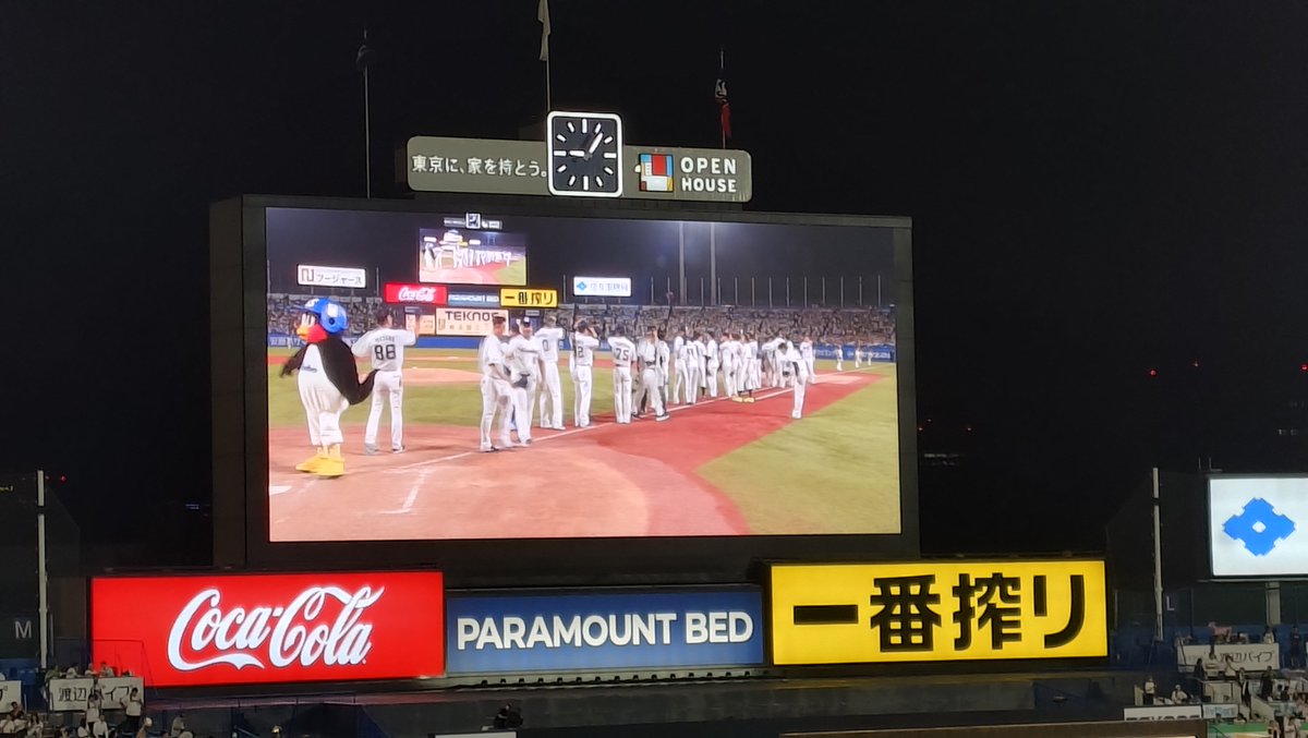 missusako's tweet photo. す・わ・ほ〜☂️☂️☂️
山野くん久し振りの勝利投手🙌
#山野太一 
#東京ヤクルトスワローズ 
#すわほー https://t.co/VAR90i0xBj