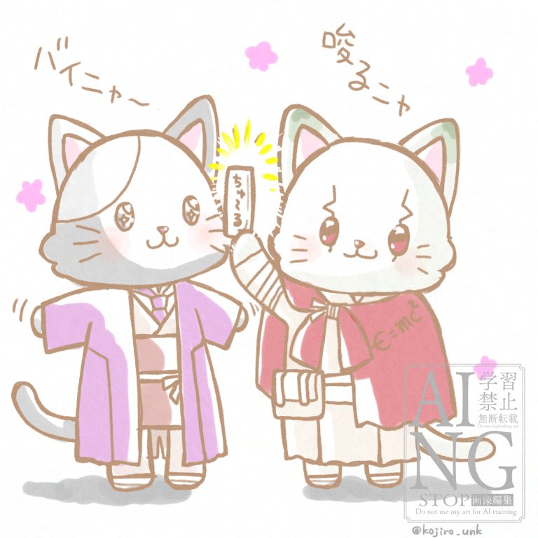 kojiro_unk's tweet photo. wi/th/C/ATな千ゲちゃんrkgk💚💜
別のジャンルで見ていて可愛いと思ったので本当に嬉しい☺️
絶対お迎えします〜 https://t.co/6BDoy4IiDv