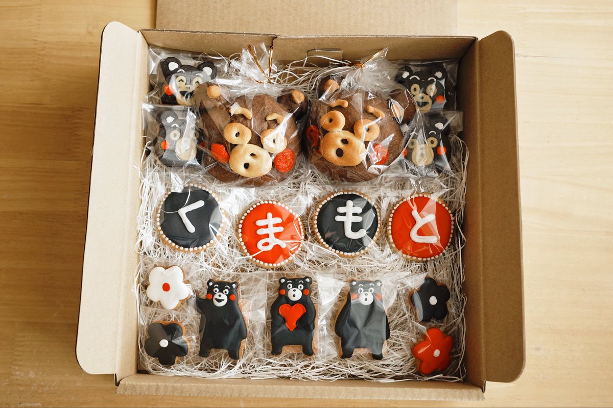 tasuko323's tweet photo. 想いを込めて、
くまモンスイーツ作りました！
熊本まで届け〜！！！
#熊本 https://t.co/8vZovgBDQ3