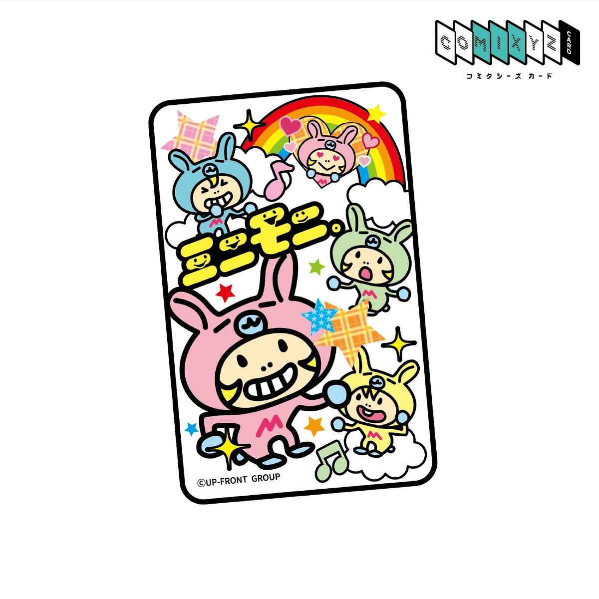 COMIXYZ06's tweet photo. ＼COMIXYZ編集部／
『ミニモちゃん』 https://t.co/5PDSoDI1Ty