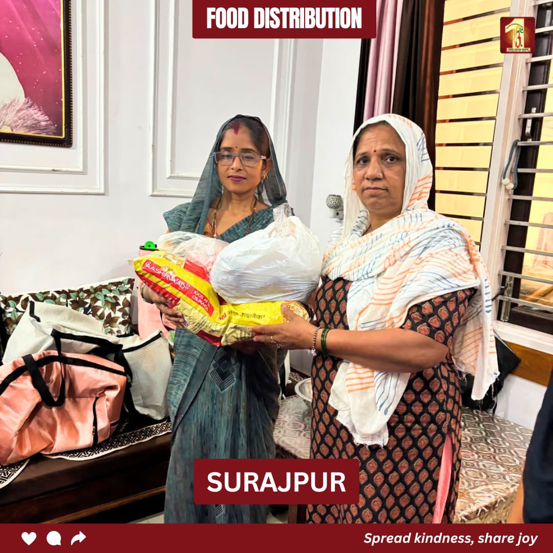 DSSNewsUpdates's tweet photo. राशन का एक पैकेट सिर्फ अनाज नहीं होता, यह किसी जरूरतमंद परिवार के लिए राहत, अपनापन और उम्मीद लेकर आता है। 

गुरु पूर्णिमा के पावन अवसर पर सूरजपुर, रतिया और रतनगढ़ के सेवादारों ने जरूरतमंद परिवारों को राशन वितरित कर मानवता की सुंदर मिसाल पेश की।

यह सेवा बताती है कि सच्ची श्रद्धा वही है, जो जरूरतमंदों के जीवन में सहारा बनकर पहुंचे और उनके चेहरे पर मुस्कान लौटा दे।

जहाँ सेवा है, वहीं सच्ची इंसानियत है।

[राशन वितरण, जरूरतमंद परिवारों की मदद, गुरु पूर्णिमा सेवा, मानवता भलाई, Dera Sacha Sauda Volunteers, Ration Distribution, Food Donation, Humanity First, Welfare Work, Serving Humanity, Surajpur, Ratia, Ratangarh]

#RationDistribution #FoodDonation #HumanityFirst #ServingHumanity #WelfareWork #DeraSachaSauda #GuruPurnima #Surajpur #Ratia #Ratangarh #FoodBank #मानवता_भलाई #राशन_वितरण