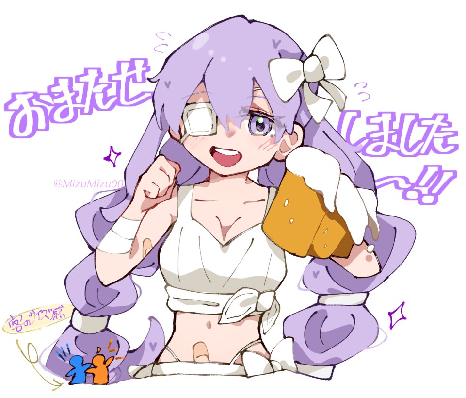 MizuMizu0020's tweet photo. 看板娘プロテアちゃんかわいい〜！！！！好き！！！🍺🫶🏻🤍rkgk https://t.co/hYxoyJ1AX5