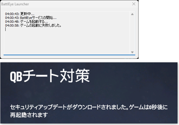 NagiHinase's tweet photo. 【シージ起動できない問題】
Windowsの「設定」→時刻と言語→言語と地域→Windowsの表示言語のタブ→ベータ版：世界中の言語に対応するためにUnicode UTF-8を使用しますをオフからオンにしたら起動しました！
同じ症状で起動できない方は自己責任で一度試してみてください！
よきシージライフを！👋 https://t.co/E6gPJUQOeg