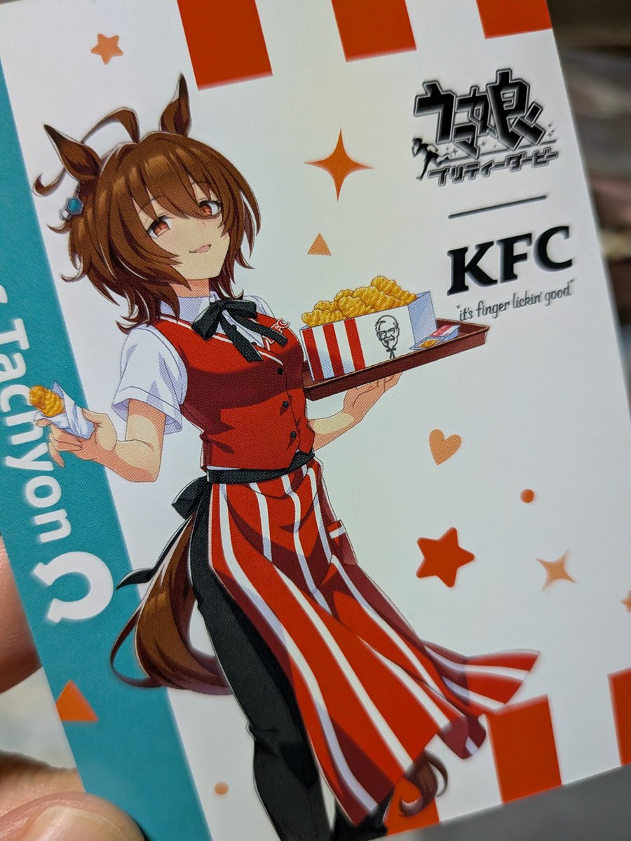 satsuki_waka's tweet photo. 今回もウマ娘コラボのためにケンタッキーでネットオーダーして食べた🥰
(母とシェア) https://t.co/vzIVBPJXv4