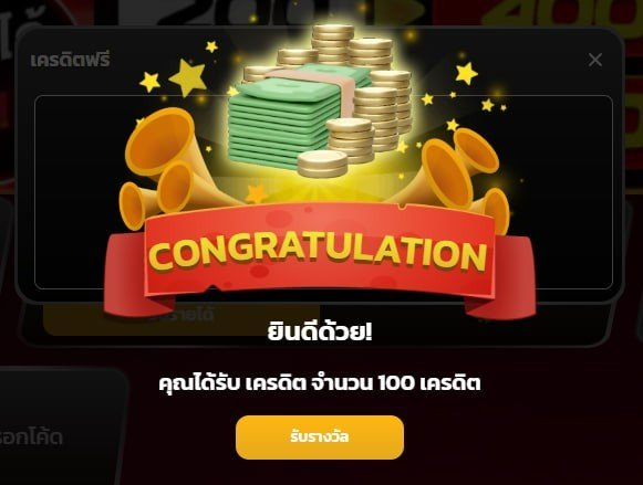SevenKinght9890's tweet photo. 📢 แจกโค้ด เครดิตฟรี 1 0 0 รับได้ทุกคน!
✨ มีจำกัด รีบทักมารับเลยตอนนี้
สมัครรับยูสเซอร์ ❤️ https://t.co/igWNmosBGs
แคปส่งหลักฐานเข้ามาได้เลยนะคะ
รับโค้ด 👉 https://t.co/wPrpOI6qJi
#โค้ดฟรี100 #เครดิตฟรี100 #แจกเครดิตฟรี #เครดิตฟรีล่าสุด #LONDON999VIP https://t.co/bWkTKBuZC3