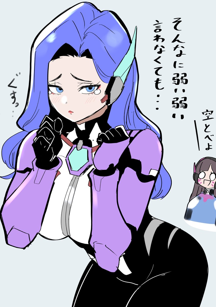 clashkuroneko's tweet photo. D.Mon空飛��ないんかーーい！！ https://t.co/ADgMcvGOHj