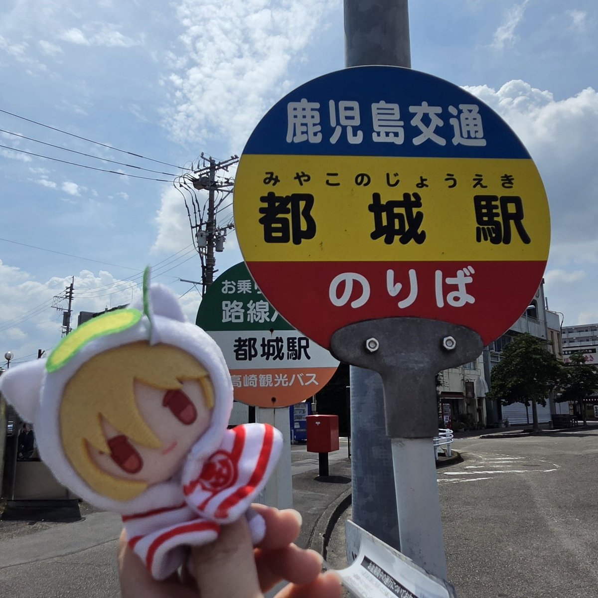 0usavich4's tweet photo. 昨日はちょっと遠出をして楽しい1日過ごしてきた😀頂いた韓国のパックコーヒーも今日会社で飲んで美味しかった😋ありがとうございます!! https://t.co/1KCoZMqiqi